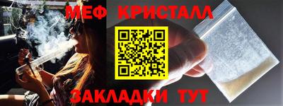 хмурый Старая Купавна
