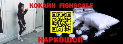 хмурый Старая Купавна
