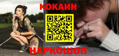 хмурый Старая Купавна