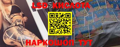хмурый Старая Купавна