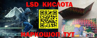 мефедрон Среднеуральск