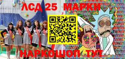 мефедрон Среднеуральск