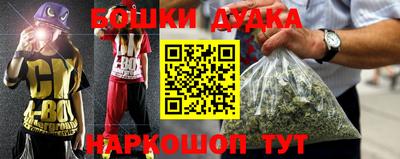 хмурый Старая Купавна