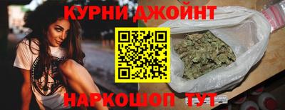ГАЛЛЮЦИНОГЕННЫЕ ГРИБЫ Ставрополь