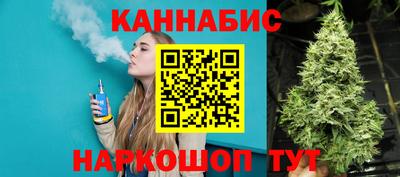 ГАЛЛЮЦИНОГЕННЫЕ ГРИБЫ Ставрополь