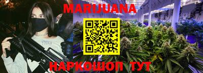 ГАЛЛЮЦИНОГЕННЫЕ ГРИБЫ Ставрополь