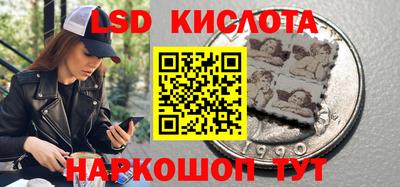 мефедрон Среднеуральск