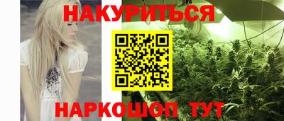 мефедрон Среднеуральск