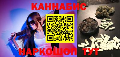 мефедрон Среднеуральск