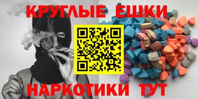 хмурый Старая Купавна