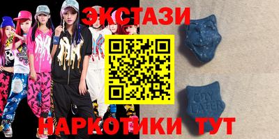 мефедрон Среднеуральск