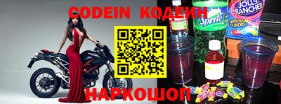 хмурый Старая Купавна