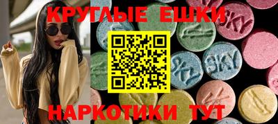 мефедрон Среднеуральск