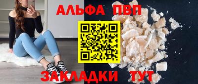 хмурый Старая Купавна