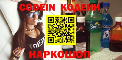 хмурый Старая Купавна