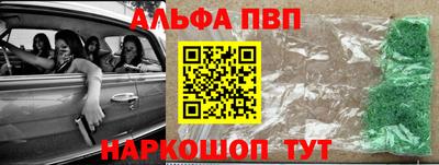 мефедрон Среднеуральск