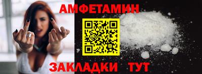 хмурый Старая Купавна