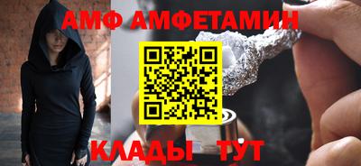 хмурый Старая Купавна