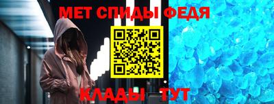 ГАЛЛЮЦИНОГЕННЫЕ ГРИБЫ Ставрополь