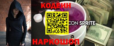 хмурый Старая Купавна