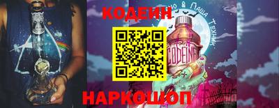 мефедрон Среднеуральск