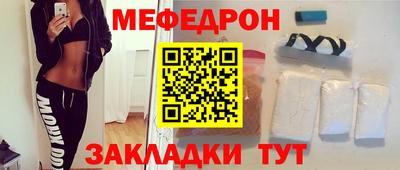 ГАЛЛЮЦИНОГЕННЫЕ ГРИБЫ Ставрополь