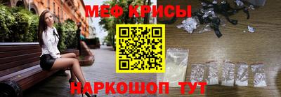 ГАЛЛЮЦИНОГЕННЫЕ ГРИБЫ Ставрополь