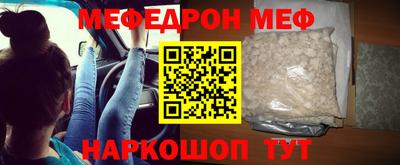 хмурый Старая Купавна