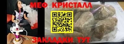 хмурый Старая Купавна
